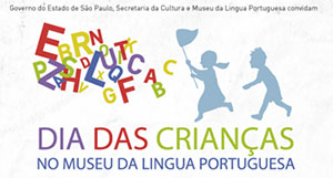 museulinguaportuguesa